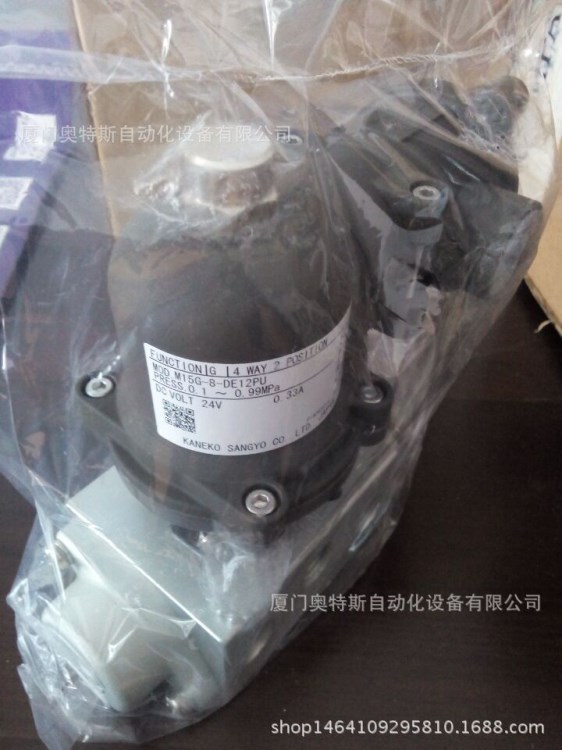 代理日本金子KANEKO電磁閥M15G-10-AE12PU