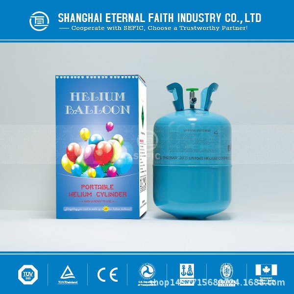 店鋪開張用品50LB一次性充氣球專用氦氣瓶