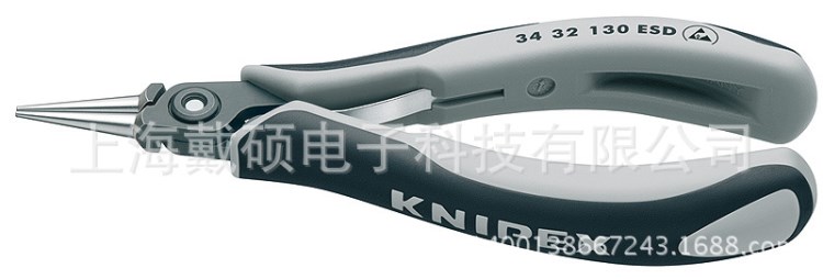 Knipex 凱尼派克 34 32 130 ESD 防靜電精密電子夾鉗