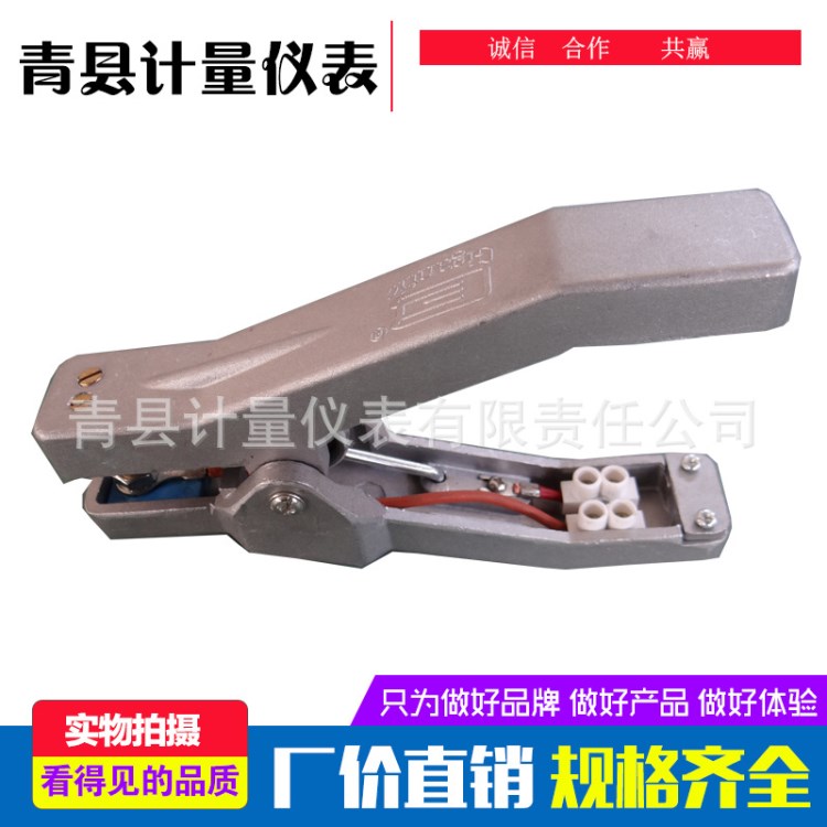 化工專用靜電接地鉗，防爆靜電接地夾，靜電接地裝置
