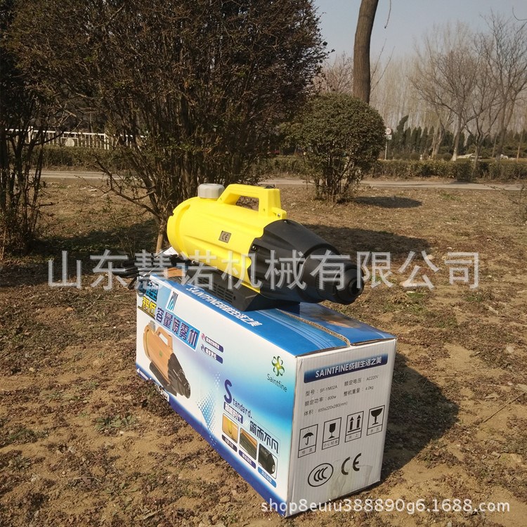 慧諾直銷電動(dòng)超低容量噴霧機(jī) 充電式2L手提式霧化機(jī) 免疫消毒機(jī)