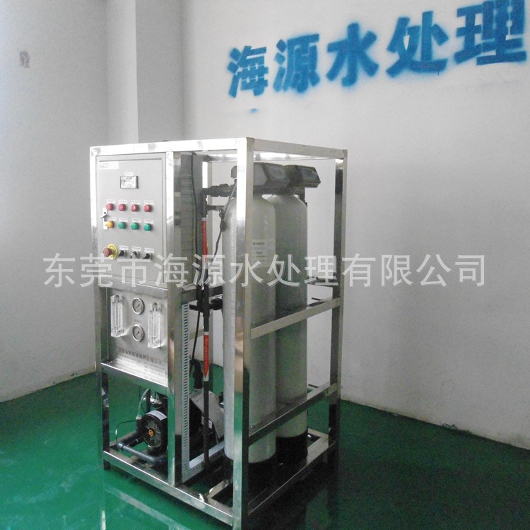 廠家直銷  中央空調軟化水設備  除水垢軟水器  符合環保軟水機