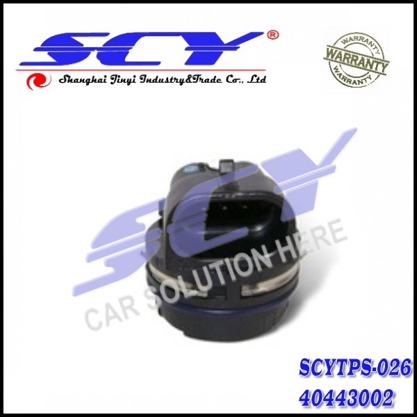 節(jié)氣門位置傳感器 Throttle Position Sensor 菲亞特 40443002