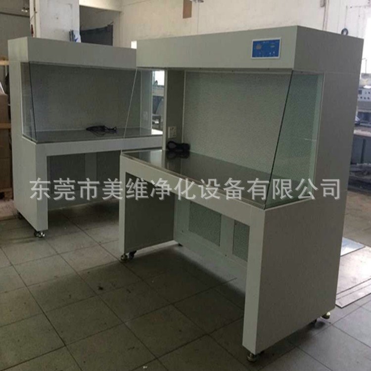 長期提供 無菌超凈工作臺 實驗室潔凈工作臺 價格實惠