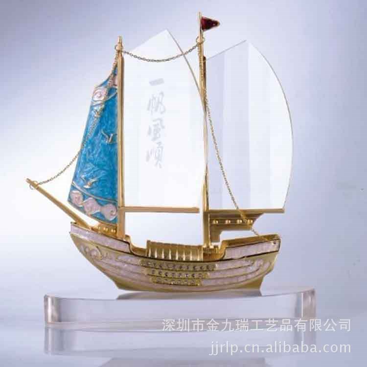 帆船工藝禮品擺件水晶帆船 金屬鍍金琺瑯彩工藝品 商務(wù)禮品可定制