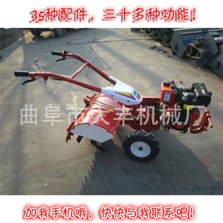 秦巖微型耕耘機(jī)7馬力汽油微耕機(jī)德尼爾森松土機(jī)小型旋耕機(jī)耕地機(jī)