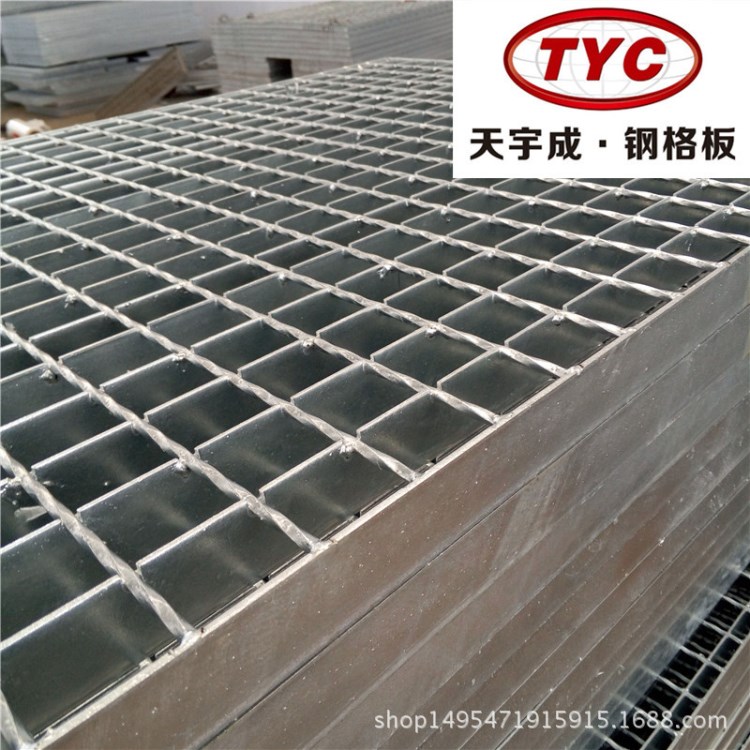 廠家定制生產異形鋼格板設備平臺格柵板 不銹鋼水溝蓋板質優價廉