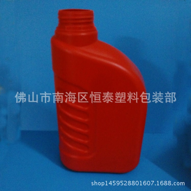 廠家供應(yīng)1L摩托車機(jī)油包裝瓶 PE塑料瓶 可訂制塑料壺 機(jī)油桶 罐