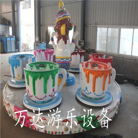 旋轉咖啡杯兒童游樂設備賺錢神器 萬達游樂設備廠強強聯手