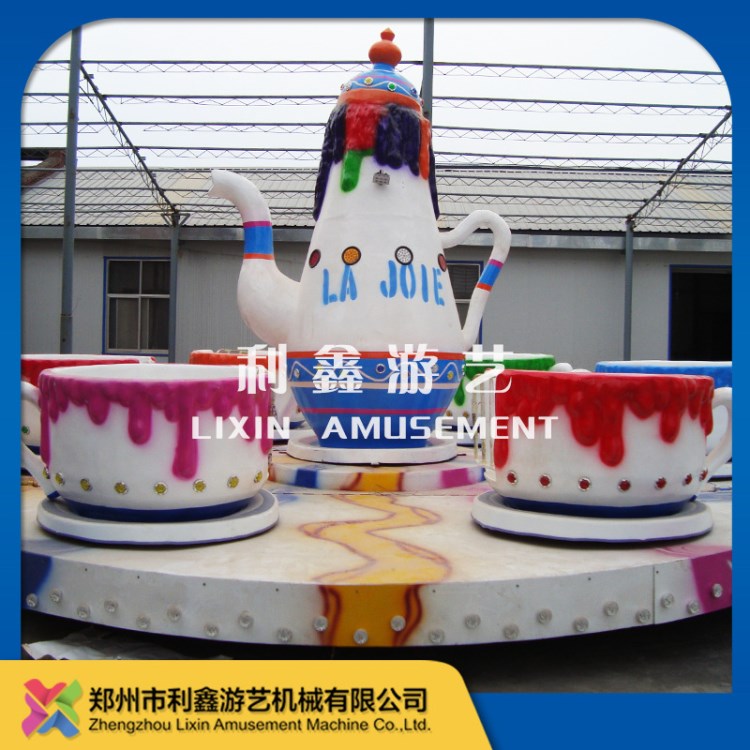 利鑫游藝廠家直銷 咖啡杯造型 咖啡杯旋轉游樂設備