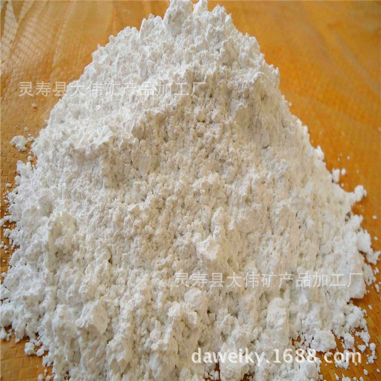 大偉廠家直銷 透明滑石粉 超細滑石粉 3000目高硅滑石粉
