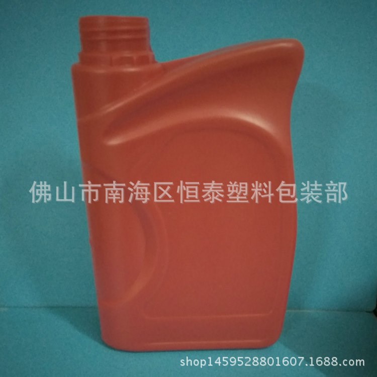 廠家供應(yīng)1L摩托車機(jī)油包裝瓶 PE塑料 化工 潤滑油 機(jī)油桶 可訂制