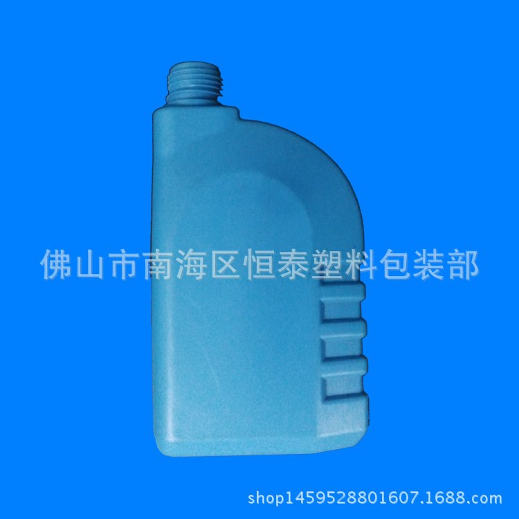 供應(yīng)1L機(jī)油瓶 機(jī)油包裝瓶 PE瓶 化工包裝瓶 1L塑料包裝瓶