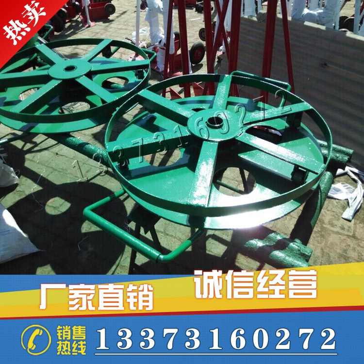 廠價直銷臥式放線盤&ensp;3T-10T 六角放線架 圓盤放線架 加工定制