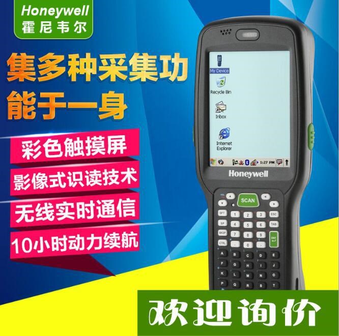 原装霍尼韦尔/Honeywell Dolphin 6500移动数据终端 数据采集器