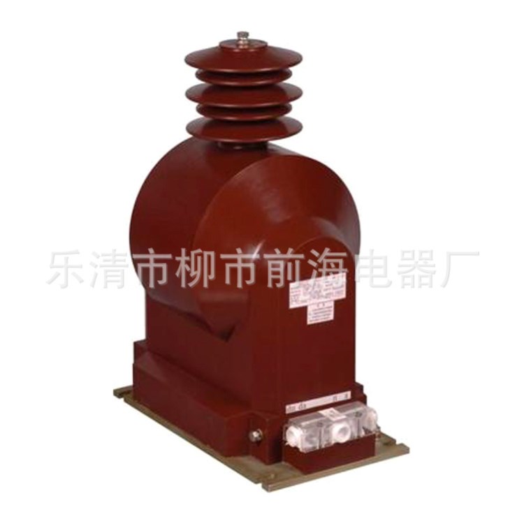 供应35KV高压互感器 JDZX9-35 电压互感器