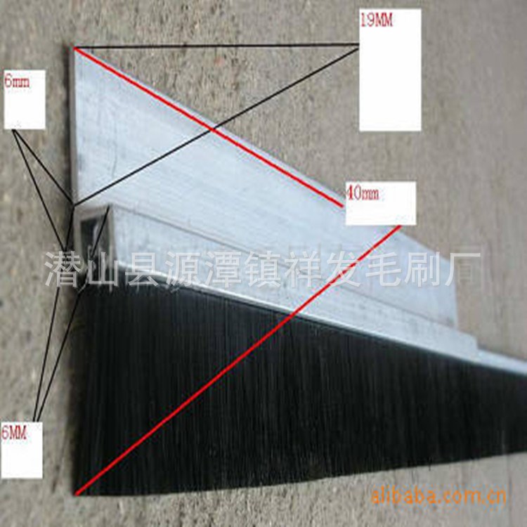 生產(chǎn)F型條刷 尼龍條毛刷 H型鋁合金防水擋風(fēng)防塵門條刷