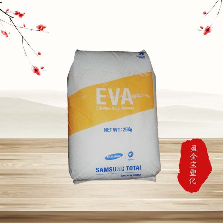 品牌经销 发泡级 EVA/韩国三星/E180F 运动器材 运动器材  E180F