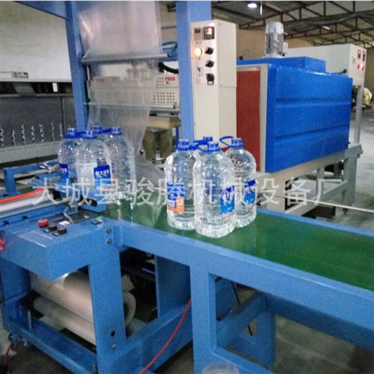 6040型啤酒收縮膜打包機(jī) 無底拖高速熱收縮包裝機(jī) 無菌膜包裝
