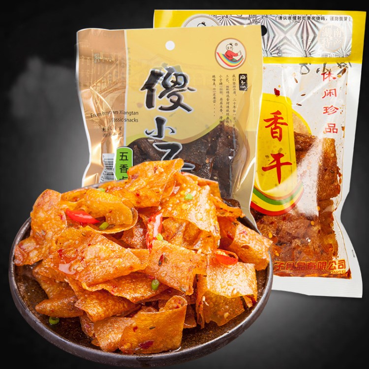 【包邮】湖南特产傻小子70g/包精品麻辣肉香辣脆豆皮卤汁豆干辣片