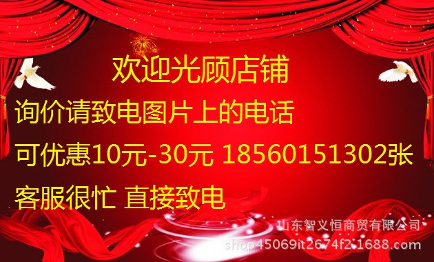 鋼廠直發(fā) 定扎 冷板 冷卷 開條 開平