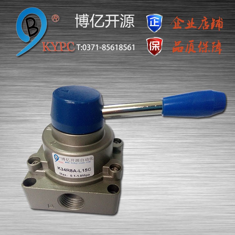 鋁廠專用氣動手動轉閥 K24R8A-L6C K24R8A-L8D K34R8A-L10Y L15P