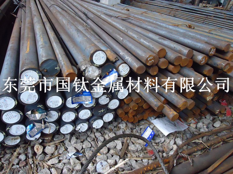 機扎34CrNiMo6圓鋼 34CrNiMo6合金鋼
