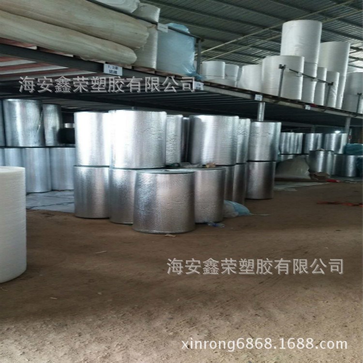 供應(yīng)（姜堰，東臺，富安）氣泡膜復(fù)合珍珠棉，氣泡膜復(fù)鋁膜