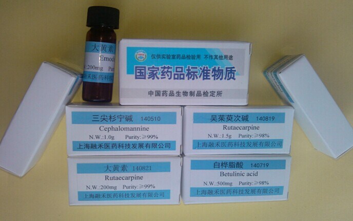 黃豆黃苷；Glycitin；CAS：40246-10-4