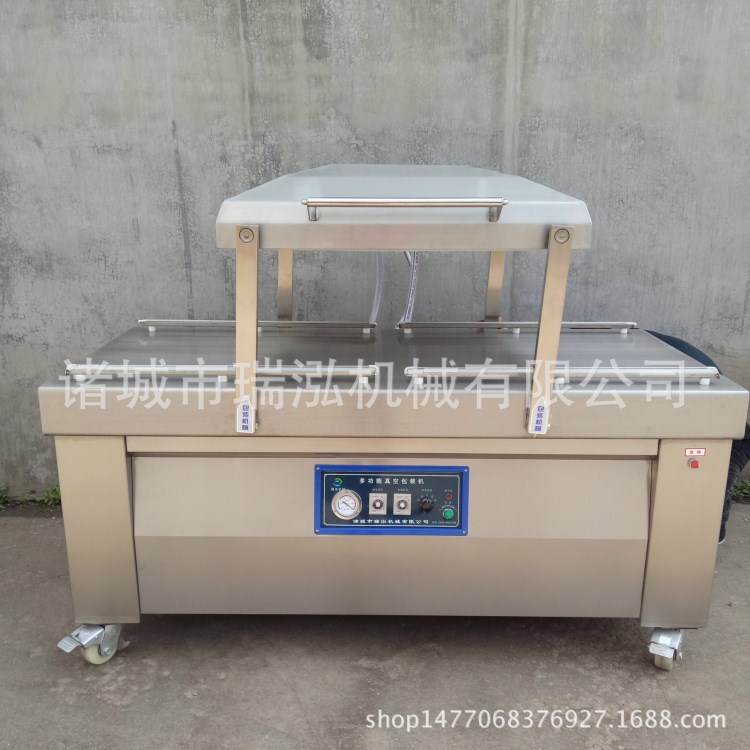 供應真空包裝機 雙室真空包裝機 全自動干果外抽真空包裝機