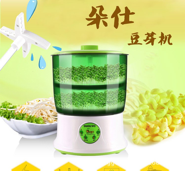 雙層大容量豆芽機(jī)  全自動(dòng)家用芽機(jī) 出口110V美國(guó)臺(tái)灣加拿大