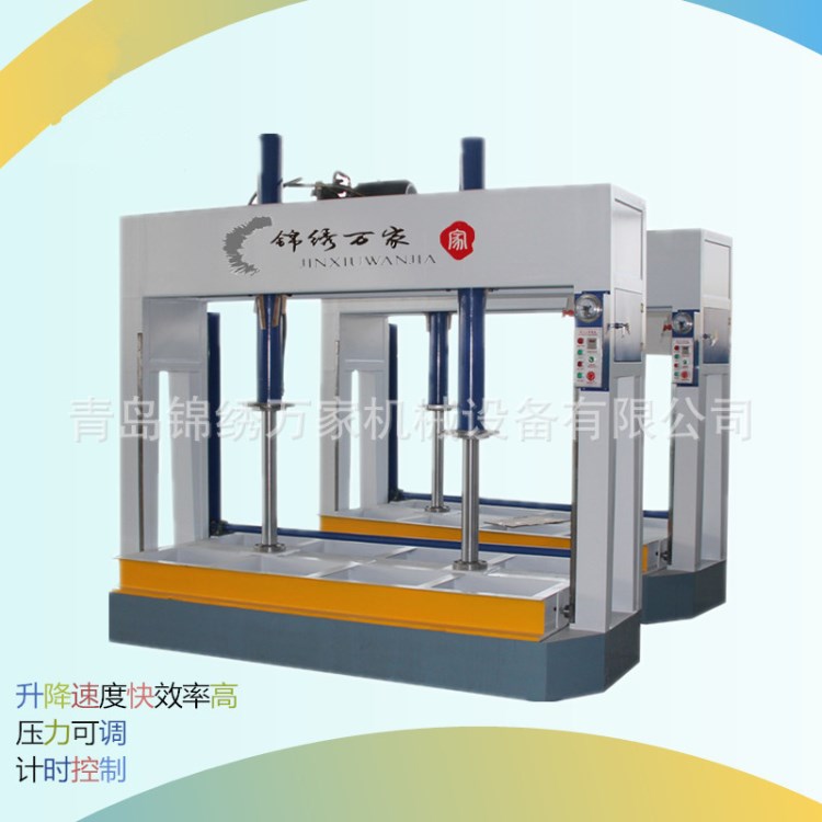 青岛厂家直销木工机械冷压机60吨全自动i液压式冷压机压板机设备