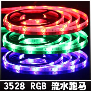 供應批發(fā)12V LED3528 60珠RGB燈條 跑馬流水招牌裝飾建筑亮化燈帶