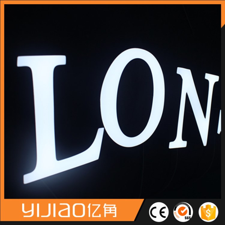 acrylic sign letter 不銹鋼圍邊發(fā)光字 廣告 門(mén)面招牌