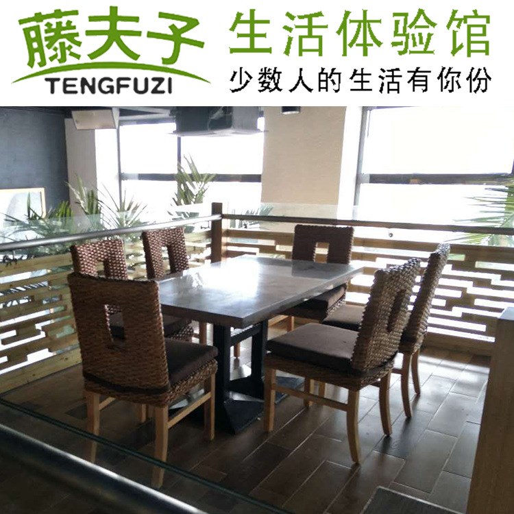 藤夫子 藤木餐桌椅子組合餐館飯店酒樓連鎖店餐椅餐臺(tái)定做藤餐椅