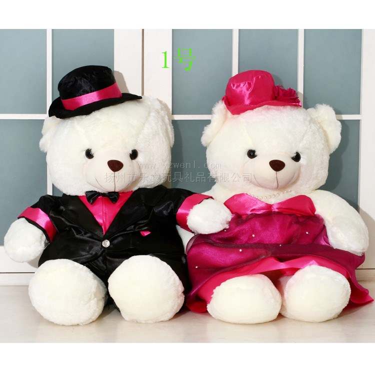 婚紗熊公仔情侶泰迪熊婚慶娃娃成對銷售朋友結婚喜慶禮品基本包郵