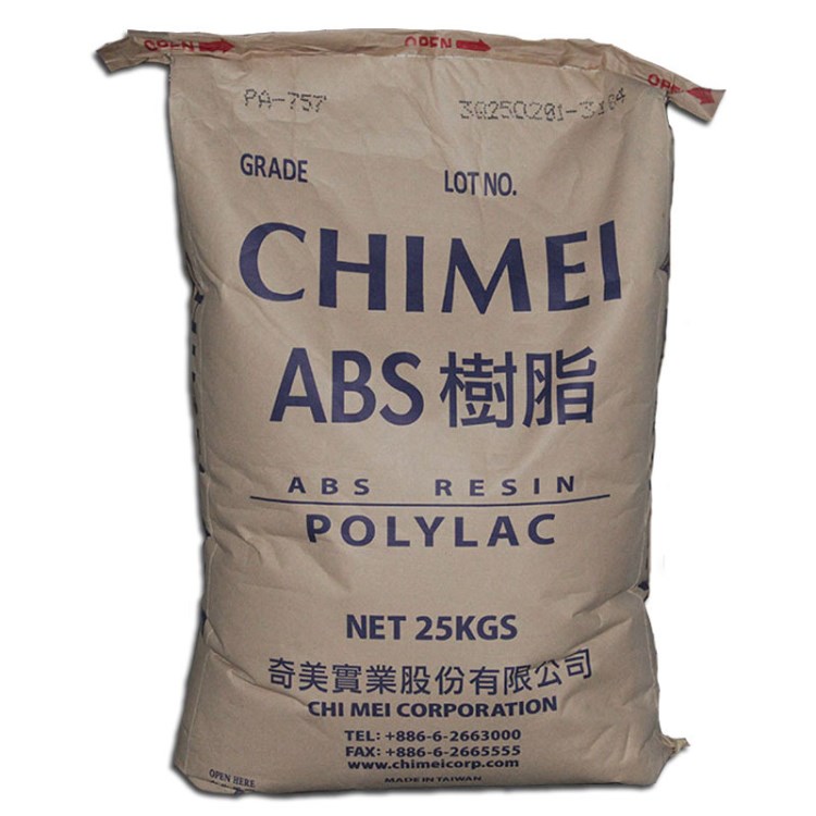 奇美abs高剛性PA-707高光澤ABS臺(tái)灣奇美PA-707注塑級(jí)