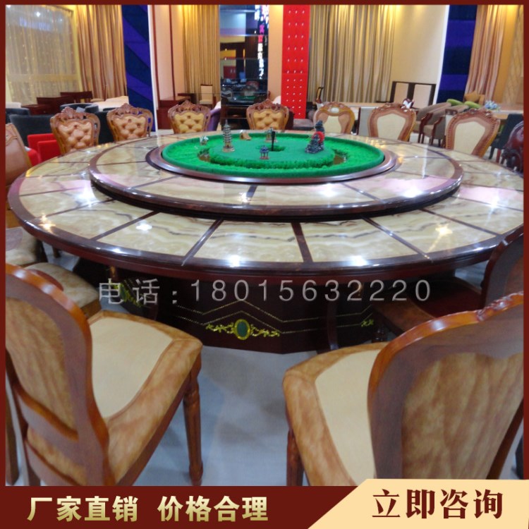 酒店家具  廠家直銷　豪華音樂噴泉大理石電動餐桌  電動大圓桌
