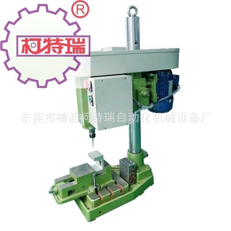 钻孔机 数控攻牙攻丝机 钻孔攻牙一体机 攻钻倒角一体机 多轴器