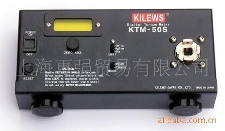 KTM-50S 日本奇力速 扭力測試儀 電批扭力計