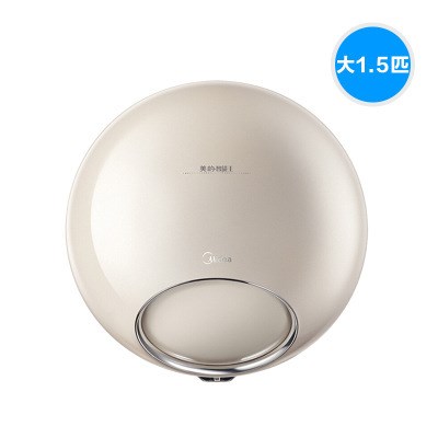 Midea/美的 KFR-35G/BP3DN8Y-IQ100(B1)大1.5匹冷暖變頻空調