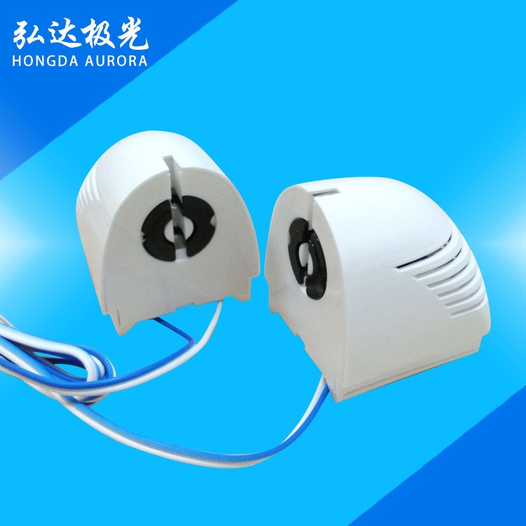 電子頭t8超薄電子頭40Wt8電子支架頭t8鎮(zhèn)流器電子頭40W 廠家批發(fā)