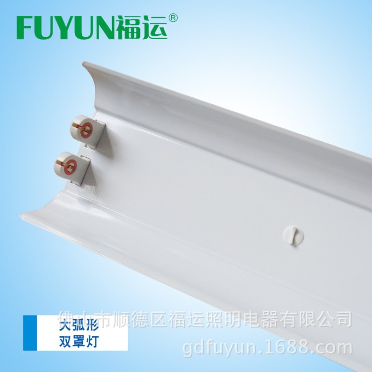 廠家直銷t8雙罩58W支架 單支，單罩，雙平，雙罩，三平，三罩。