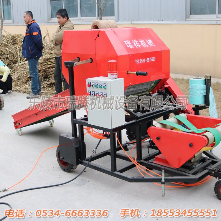 云南玉米秸稈粉碎打捆機 全自動農業機械 小型大豆青貯飼料打包機