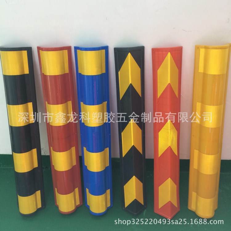 現貨批發圓護角/直護角/寶安塑料交通護角/地下停車場防撞護角