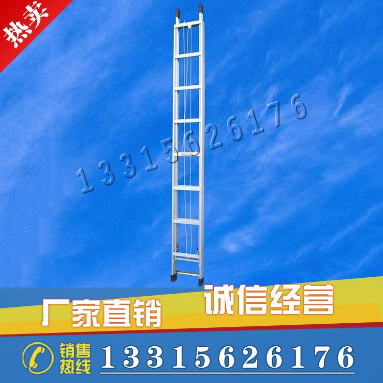 鋁合金單面伸縮梯 鋁合金直爬梯 扶梯 單面升降鋁梯 現(xiàn)貨