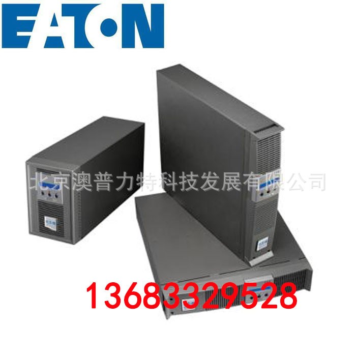 伊頓EX系列機架套件UPS電源 伊頓EX RACK KIT 2U/3U 機架式UPS配