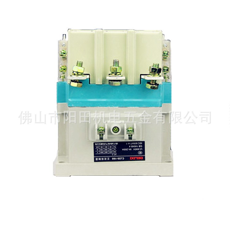 德力西原裝交流接觸器CJ20-160A，220V