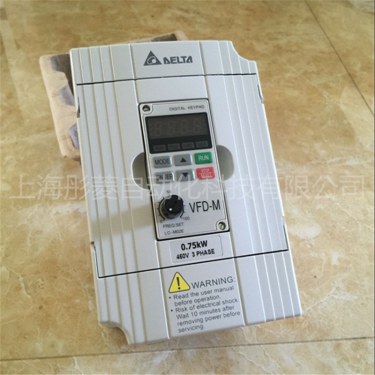 原裝臺達國產變頻器VFD022M21A  現貨供應