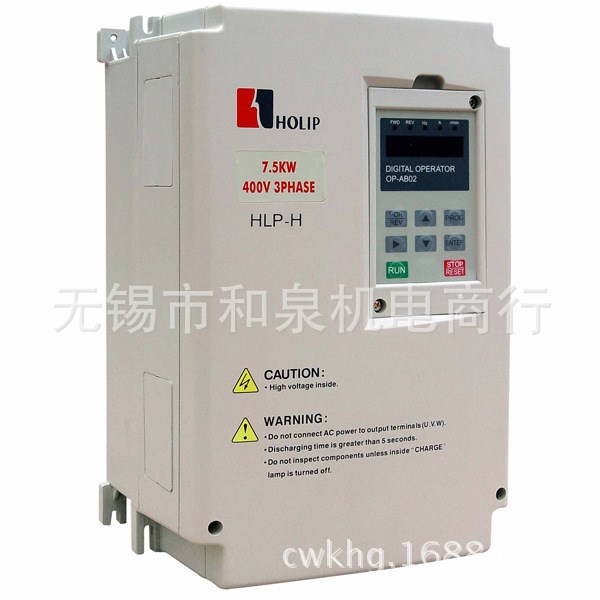 全新原裝HLP-H 3.7KW 400V海利普中頻機用變頻器HLPH03D743B